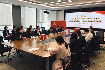 bifa·必发(中国)唯一官方网站